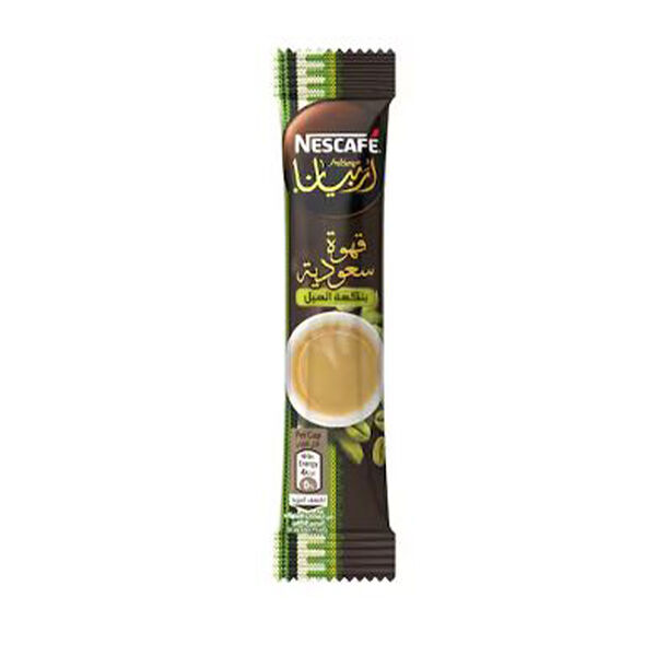 Nescafe Arabiana Saudi Coffee With Cardom 3Gm