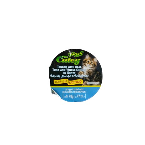 Cutey Tndr W/Real Tunawhole Shrimp In Gravy 78G