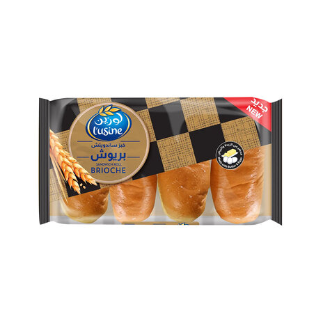 Lusine Sandwich Roll Brioche