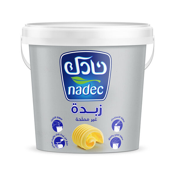 نادك زبدة غير مملحة