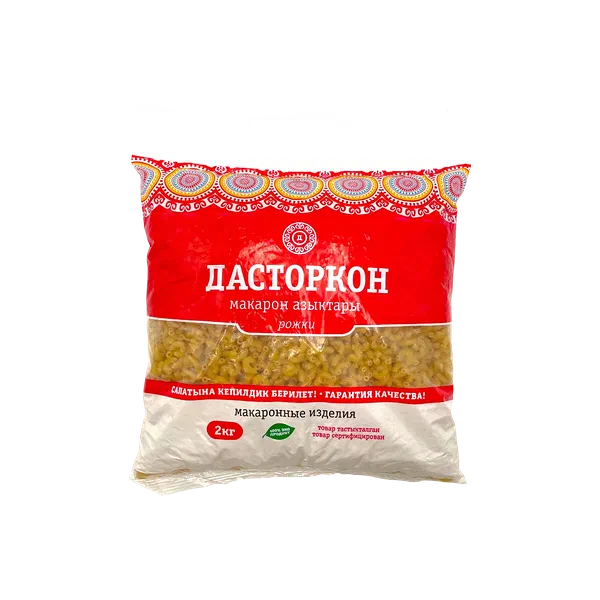 Макароны Дасторкон Рожки 2кг