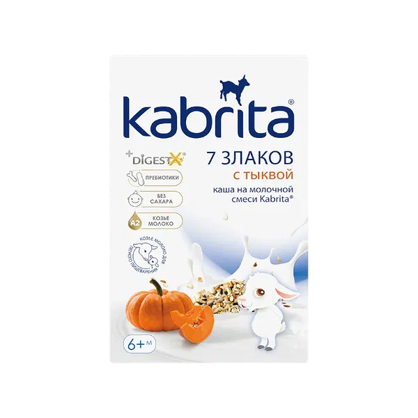 Каша дет. Kabrita мультизлак с тыквой 6мес 180г