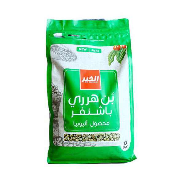 الخير بن هرري باشنفر