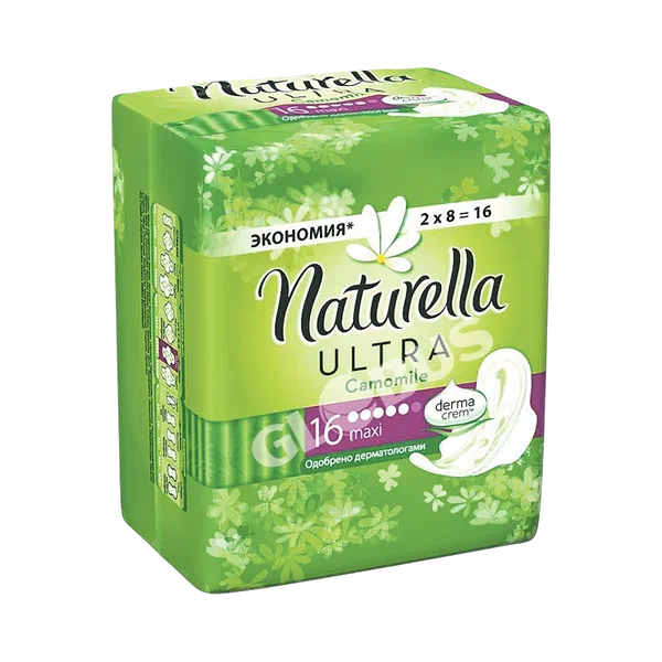 Naturella Ultra maxi гиг көөктөрү 16 д 