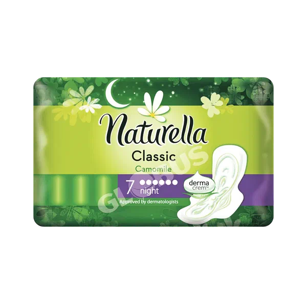 Naturella Ultra night гиг төшөмөлөр 7д.