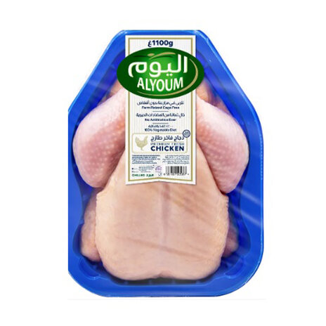 Alyoum Fresh Chicken Premium