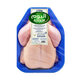 Alyoum Fresh Chicken Premium