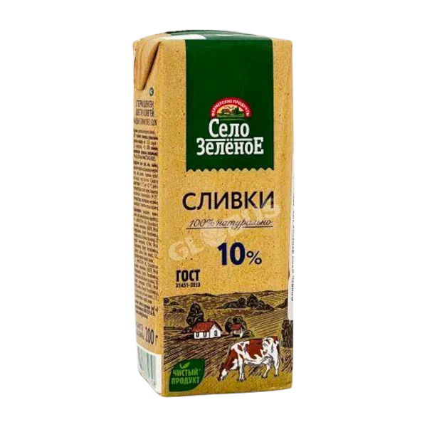 Сливки Село Зеленое 10% 200мл т/п РЦ