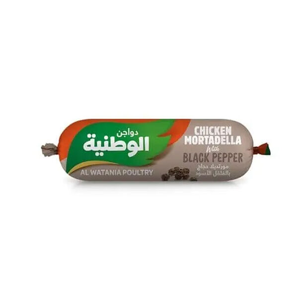 Alwatania Chicken Mortadella With Chili