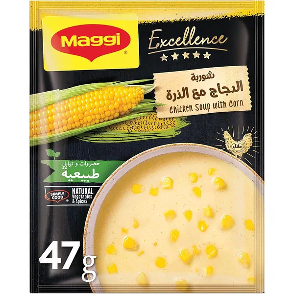 MAGGI EXCELLENCE CHICKEN AND CORN SAVORY INSTANT SOUP 47G