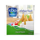Nadec White Feta Cheese 500 Gm