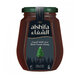 Al Shifa Black Forest Honey 125 Gm