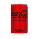 Coca Cola Zero Can 150 Ml