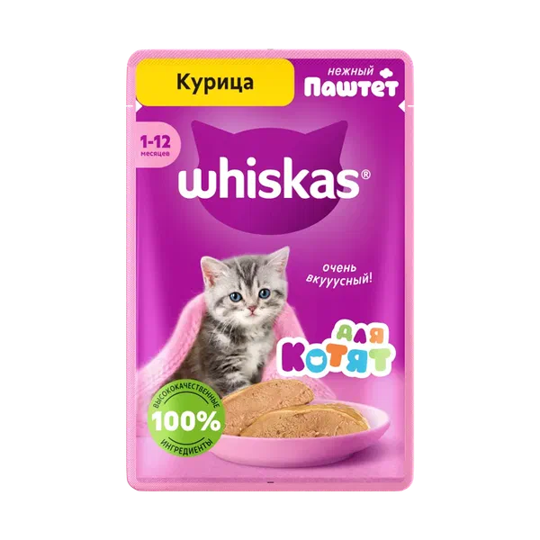 Корм д/котят Whiskas паштет с куриц 75г