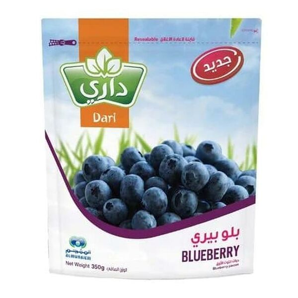 Dari Frozen Blueberry