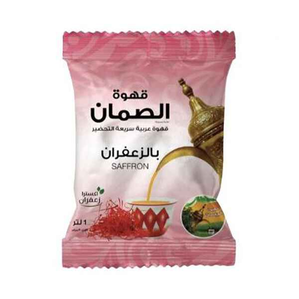 Al Suman Arabic Coffee With Saffron 30 Gm