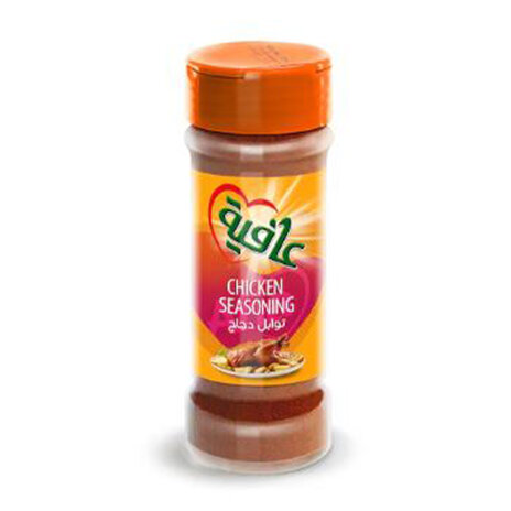 Afia Chicken Seasoning 50 Gm