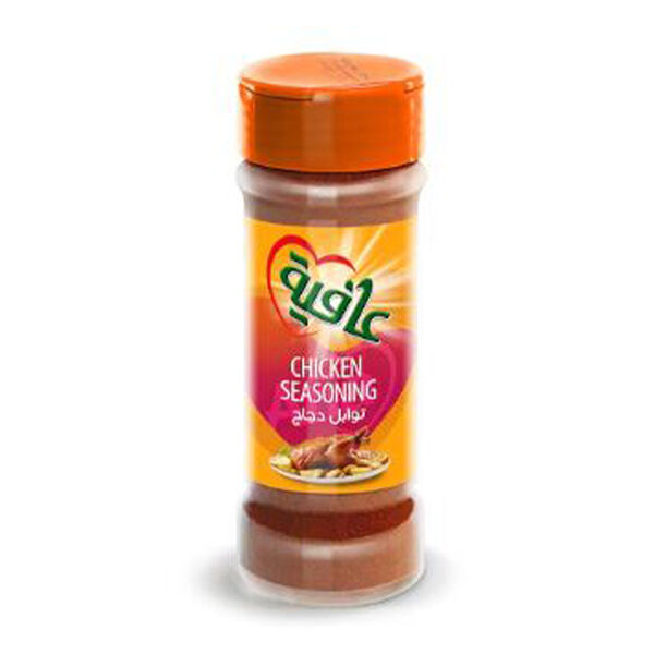 Afia Chicken Seasoning 50 Gm