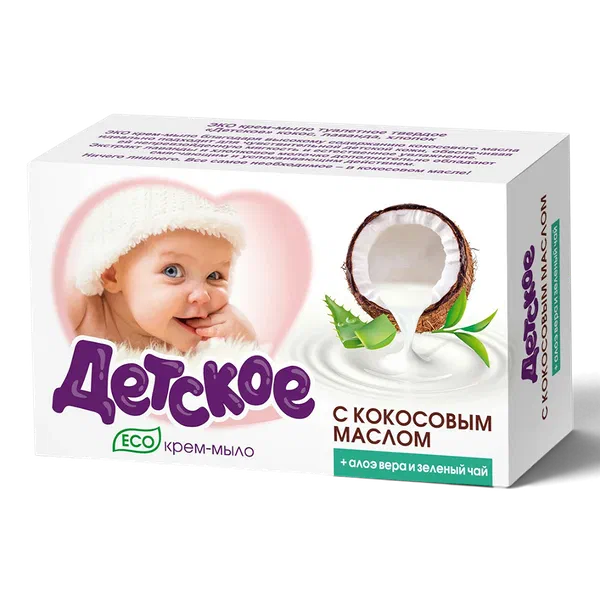 Мыло Детское ЭКО кокос/алоэ вера/зел чай 90г