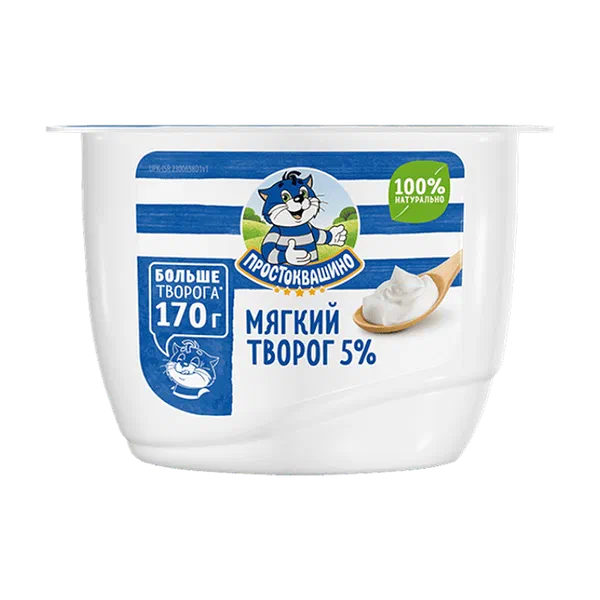 Творог Простоквашино Мягкий 5% 170г п/у