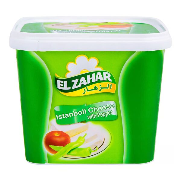 Al Zahar Analogue Istanboly Yellow Cheess