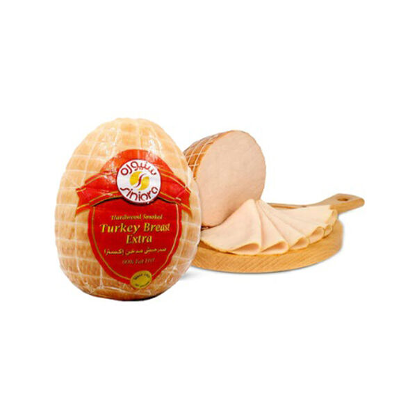 SINIORA SMOKED TURKEY BREAST 250G
