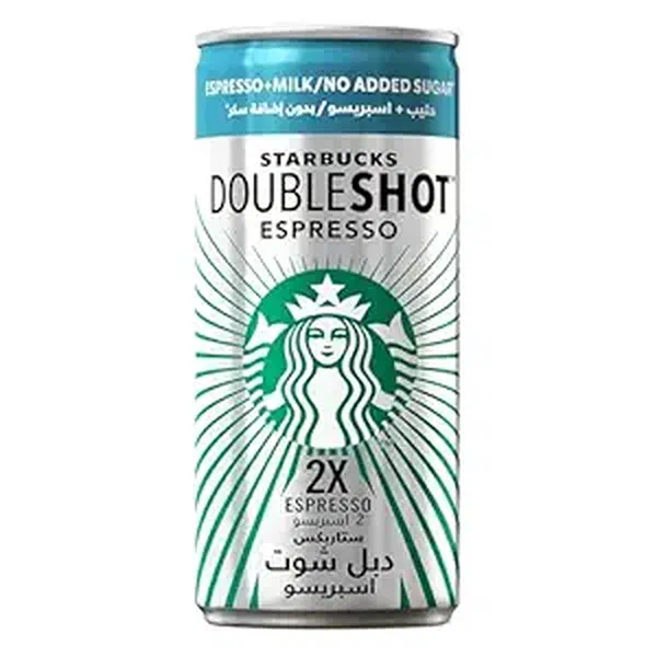 DOUBLE ESPRESSO EXTRA SMALL - EXTRA SMALL DOUBLE ESPRESSO