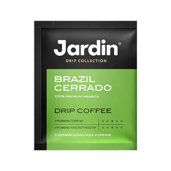 Кофе Jardin Brazil Cerrado дрип-пак 10 саше