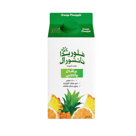 Florida'S Natural Orange Pineapple Juice 1.6L