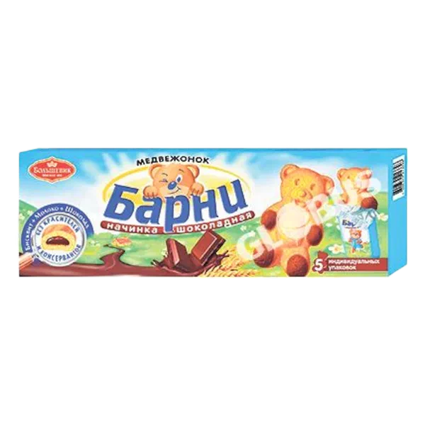 Бисквит Барни с шок.начинкой 150г