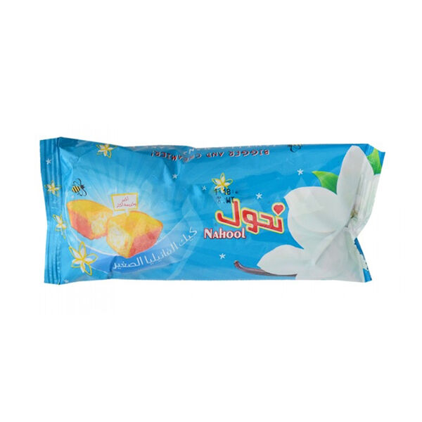 Nahool Mini Cake Vanilla