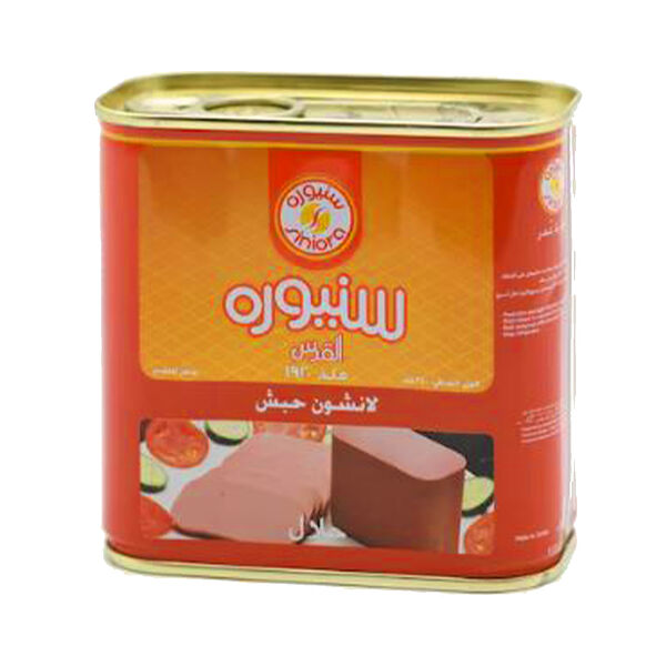 Siniora Turkey Luncheon340G