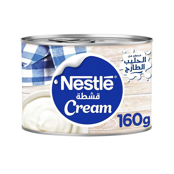Nestle Milk Cream Can 160Gm