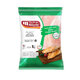 Mayda Tender Chicken Breast
