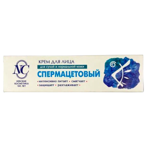 Крем д/лица Невская Косметика спермацетовый 40мл
