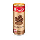 Bonny Iced Coffee Latte 250Ml