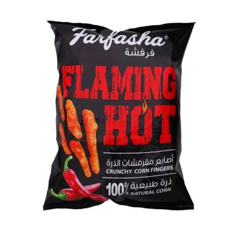 Farfasha Crunchy Flamng Hot 100Gm