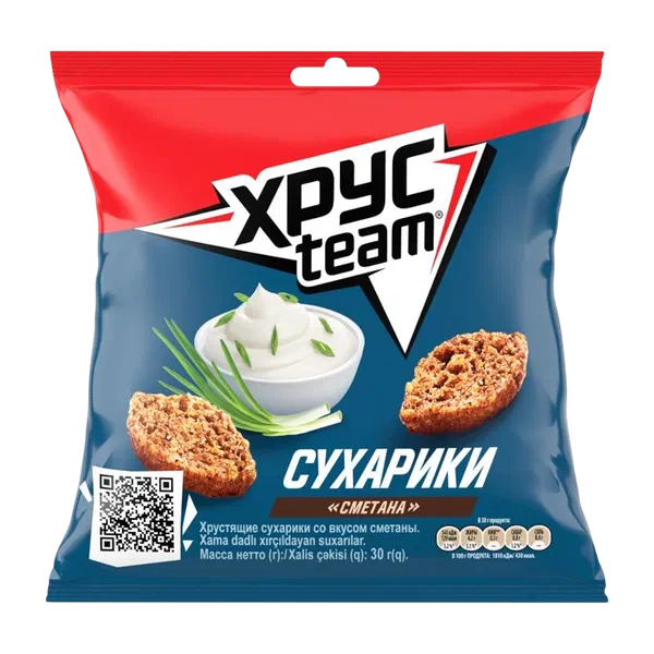 Сухарики Хрусteam сметана 30г Фрито Лей Россия