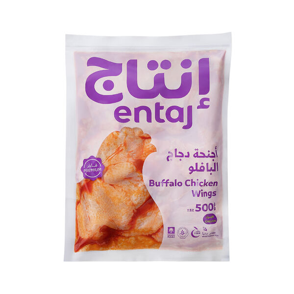 Entaj Chicken Buffalo Spicy Wings