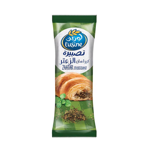 لوزين كروسان الزعتر