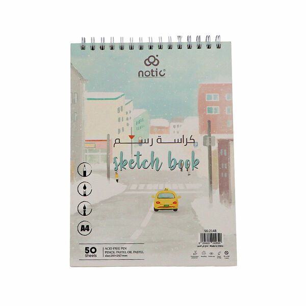 Sketch Book 50 Sheets Sk-2148