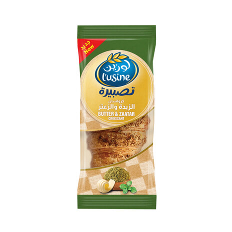 Lusine Croissant Butter And Zaatar