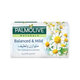 Palmolive Soap Chamomile  Vitamin E 120 Gm