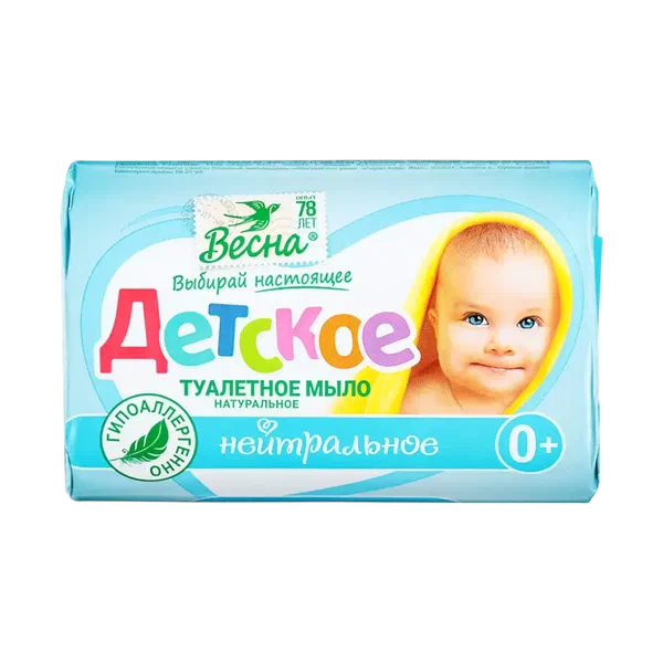 Мыло Весна нейтральное детск 90г