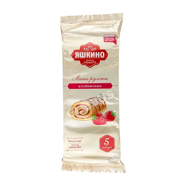 Яшкино мини кулпунай 175г оролмосу