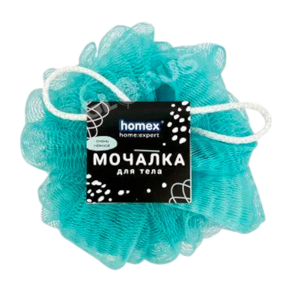 Мочалка Homex шар нейлон 30г