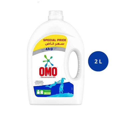 Omo Comfort Liquid Yellow Sky 2 L