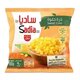 Sadia Frozen Sweet Corn Kernels