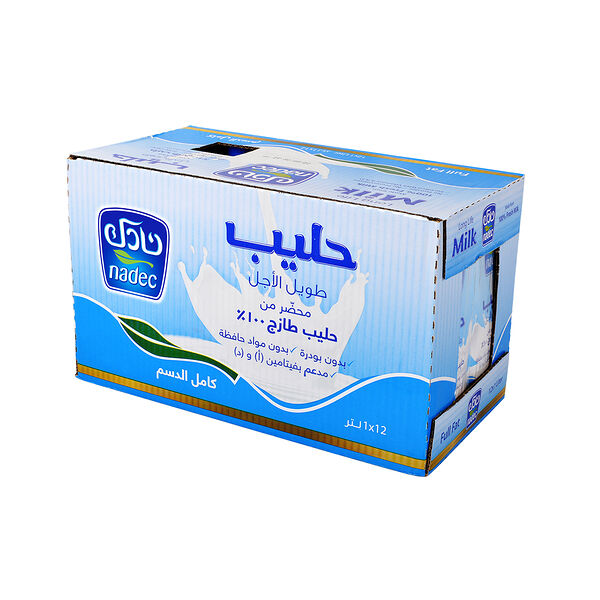 نادك حليب كامل الدسم
