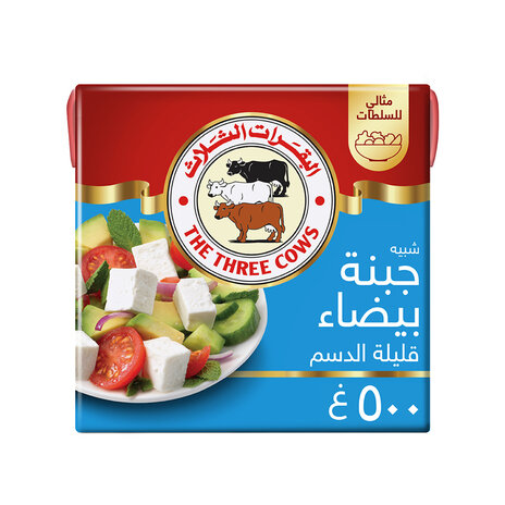 3 Cows White Low Far Chees 500 Gm